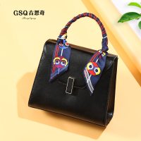 GSQ/古思奇女包手提包丝巾凯莉包黑色包包女2017新款梯形斜挎女包