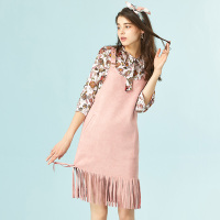 依尚街区学生韩版女套装2018秋新款甜美印花流苏背带裙两件套潮