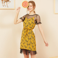 依尚街区吊带裙纱两件套女2019新款时尚甜美碎花韩范显瘦套装