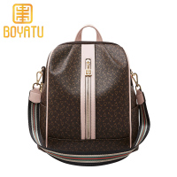 柏雅图(boyatu)简约百搭双肩包女韩版大容量多功能旅行背包