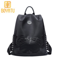 柏雅图(boyatu)背包2019时尚布配牛皮女包多功能旅行双肩包女