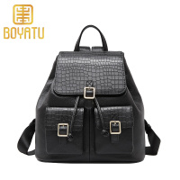 柏雅图(boyatu)真皮双肩包女时尚百搭鳄鱼纹拼接小包包女大容量背包