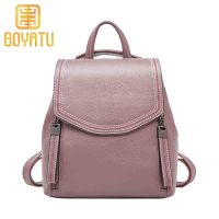 柏雅图(boyatu)头层牛皮双肩包女韩版百搭学院风背包女包包2019新款