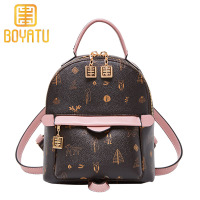 柏雅图(boyatu)2019新款韩版百搭双肩包女学生小包包女时尚印花背包