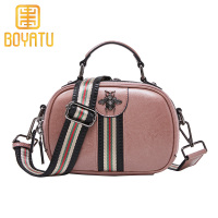 柏雅图(boyatu)真皮小圆包包女2019新款斜挎包女牛皮韩版百搭单肩包