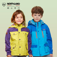 NORTHLAND/诺诗兰男女儿童防风保暖单层冲锋衣/GS045731