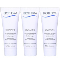 法国碧欧泉新活泉嫩手霜20ml*3护手霜 旅行装 护肤品小样套装清爽