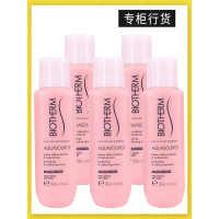 碧欧泉活泉新润漾柔肤水旅行小样30ml*5