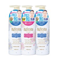 Bifesta缤若诗美肌碳酸洁面慕斯浸润型*1/涣亮型*2漫丹非曼丹女士泡沫洗面奶 组合套装