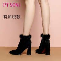 百田森靴子女新款冬季短靴女粗跟百搭尖头真皮女靴子_1