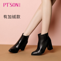 百田森新款短靴冬季真皮尖头短靴女粗跟百搭休闲女靴_1