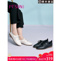 百田森女士皮鞋新款黑色小皮鞋女真皮英伦风休闲女鞋子正装鞋_1