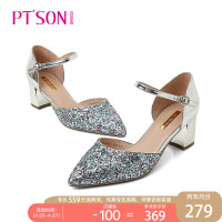 百田森夏季新款包头凉鞋女ins潮粗跟高跟亮片配仙女裙的鞋子_1