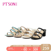 百田森新款罗马高跟拖鞋外穿凉鞋女ins潮百搭露趾粗跟_1