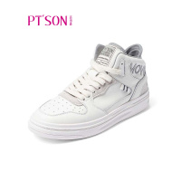 百田森秋季新款真皮高帮小白鞋女百搭网红时尚港风休闲鞋板鞋