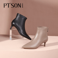 百田森羊皮女短鞋2021冬季新款尖头高跟气质通勤女靴子