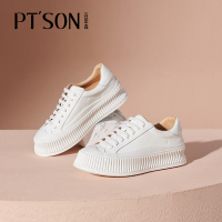 百田森2021秋季新款真皮小白鞋女厚底增高运动休闲板鞋饼干帆布鞋