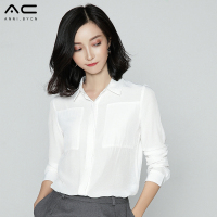 纯色衬衫女秋冬新款百搭显瘦时尚气质正装ol职业长袖衬衣