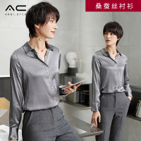 2018春夏新款女衬衫时尚百搭长袖休闲职业韩范桑蚕丝真丝衬衣