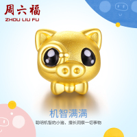 ZHOULIUFU周六福 珠宝黄金手串女时尚生肖猪本命年礼物手饰 定价ADHH163794