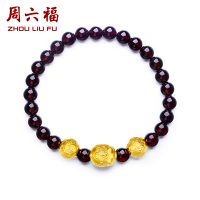 周六福(ZHOULIUFU)珠宝黄金手链女3D硬金石榴石金猪手串 定价ADSL193196