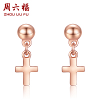 周六福(ZHOULIUFU) 珠宝十字架彩金耳钉女士款18K金玫瑰金耳环耳饰 多彩KI093157