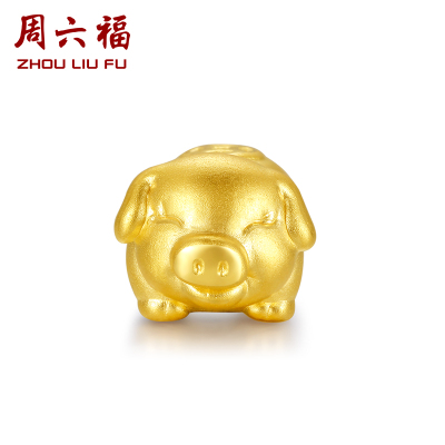 周六福(ZHOULIUFU) 黄金手饰3D硬金 手链生肖猪手串送皮绳 定价AD160775