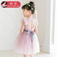 boatmouse船鼠宝宝背心裙儿童裙子网纱裙夏季 露背公主裙女童连衣裙