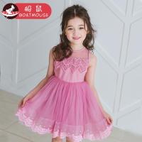 boatmouse船鼠儿童蕾丝连衣裙女童洋气裙子公主裙宝宝 女童背心裙夏