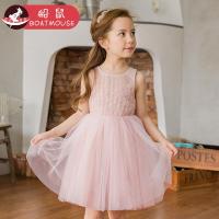 boatmouse船鼠女童夏季连衣裙 背心裙露背纱裙女宝宝裙子儿童公主裙