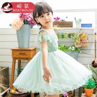 boatmouse船鼠女童洋气裙子夏装 韩版露肩宝宝蓬蓬裙纱裙儿童公主裙