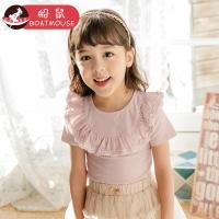 boatmouse船鼠儿童打底衫公主花边领圆领宝宝上衣夏装 女童短袖T恤