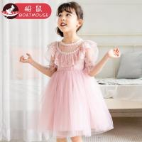 boatmouse船鼠儿童裙子夏装 韩版蕾丝花边领泡泡袖公主裙女童连衣裙