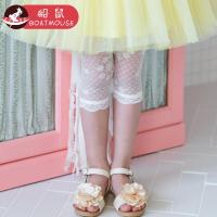 boatmouse船鼠儿童裤子女宝宝 韩版百搭蕾丝拼接女童七分裤夏薄款
