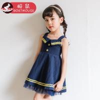 boatmouse船鼠女宝宝吊带裙夏季 纯棉女孩衣服童装女童学院风连衣裙
