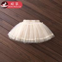 boatmouse船鼠女童半身裙网纱裙宝宝蓬蓬裙夏季百褶裙儿童短裙 半裙