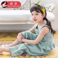 boatmouse船鼠女童套装宝宝夏装 韩版童装时尚洋气儿童阔腿裤两件套