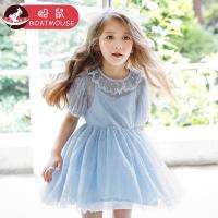 boatmouse船鼠女童洋气裙子公主裙宝宝韩版夏装 夏季儿童蕾丝连衣裙