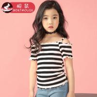 boatmouse船鼠女童短袖T恤半袖夏季 条纹宝宝打底衫儿童一字肩上衣