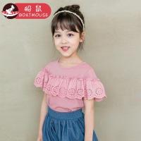 boatmouse船鼠女童短袖T恤洋气夏季 公主儿童上衣韩版小女孩打底衫