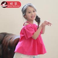 boatmouse船鼠女童短袖T恤纯棉半袖夏装 宽松儿童女宝宝一字肩上衣