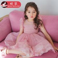 boatmouse船鼠女童网纱背心裙夏装 儿童连衣裙夏季童装女宝宝公主裙