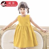 boatmouse船鼠女童背心裙夏装纯棉韩版童装女宝宝裙子女孩棉布裙儿童连衣裙