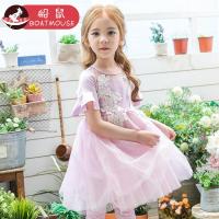 boatmouse船鼠女童连衣裙喇叭袖夏装 宝宝公主裙蓬蓬裙纱裙儿童裙子