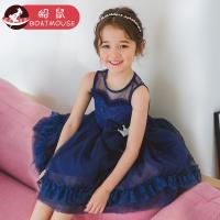 boatmouse船鼠宝宝背心裙夏装 儿童裙子蓬蓬裙纱裙公主裙女童连衣裙
