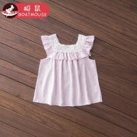 boatmouse船鼠船鼠女童T恤儿童洋气夏季 宽松纯棉花边宝宝方领上衣