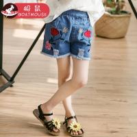 boatmouse船鼠女童牛仔短裤 夏季韩版时尚高腰拉毛绣花破洞流苏热裤