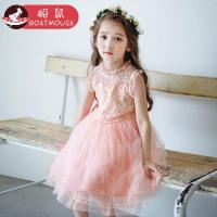boatmouse船鼠童装女童裙子 春秋女孩公主裙纱裙儿童蕾丝连衣裙夏季