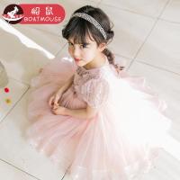 boatmouse船鼠女宝宝夏装 洋气裙子儿童公主裙女童蕾丝连衣裙蓬蓬纱