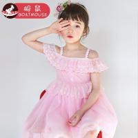 boatmouse船鼠女童吊带裙露肩连衣裙夏装 儿童公主裙蓬蓬裙宝宝纱裙